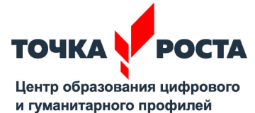 отсутствует отсутствует.